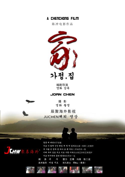 仿制假香港艺术学院文凭毕业证